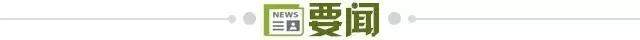 d13ab761-669e-4623-b274-4cea5a343637.jpg@!img01